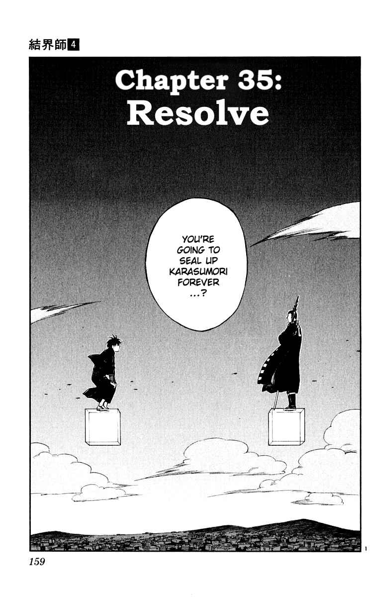 Page 1 Chapter 35 Kekkaishi