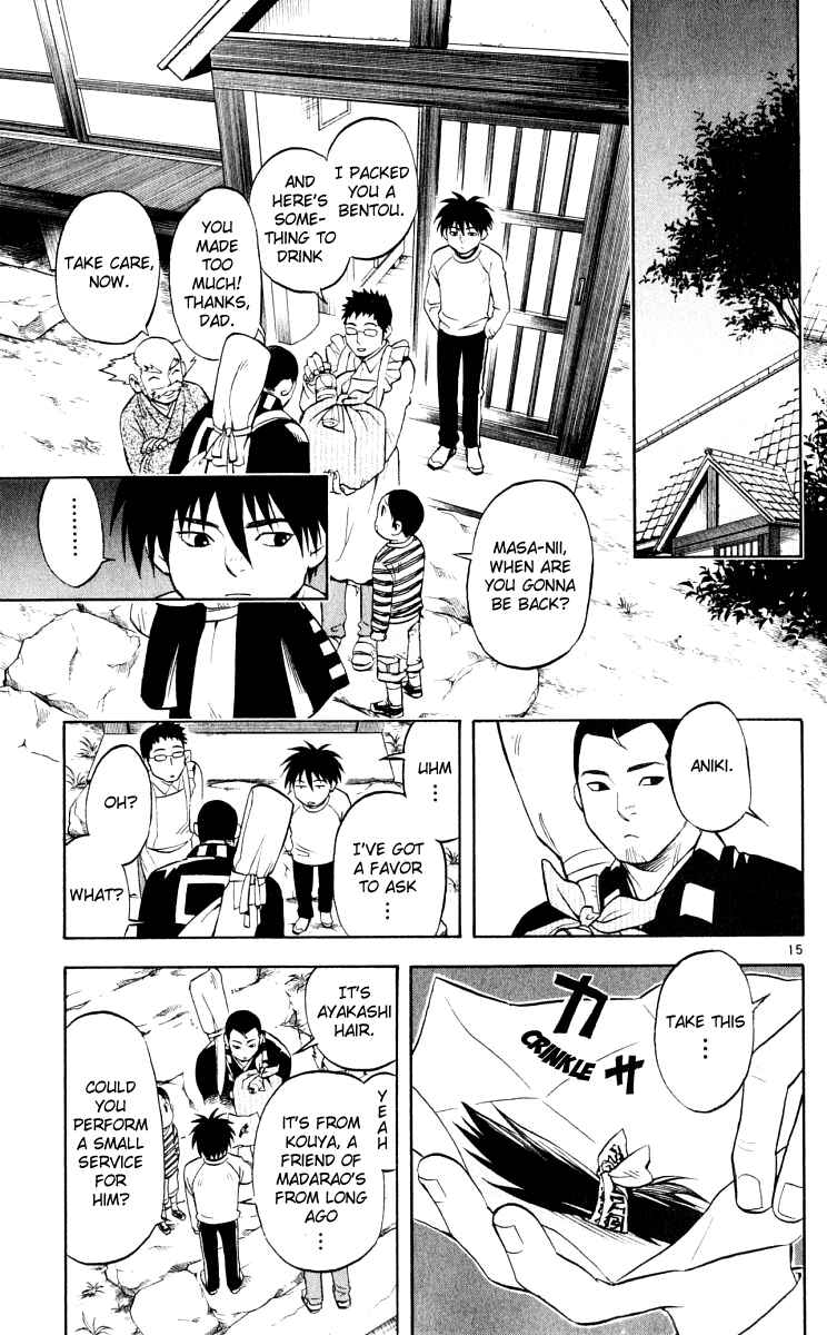 Page 15 Chapter 35 Kekkaishi