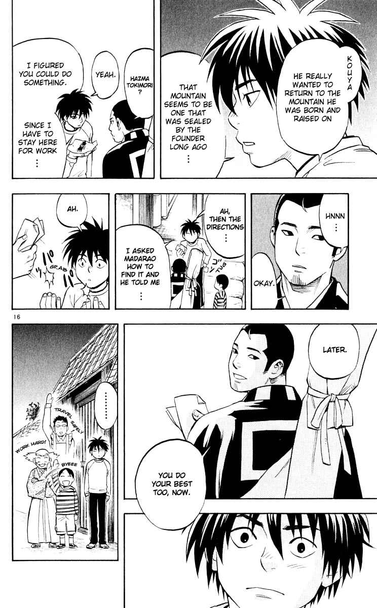 Page 16 Chapter 35 Kekkaishi