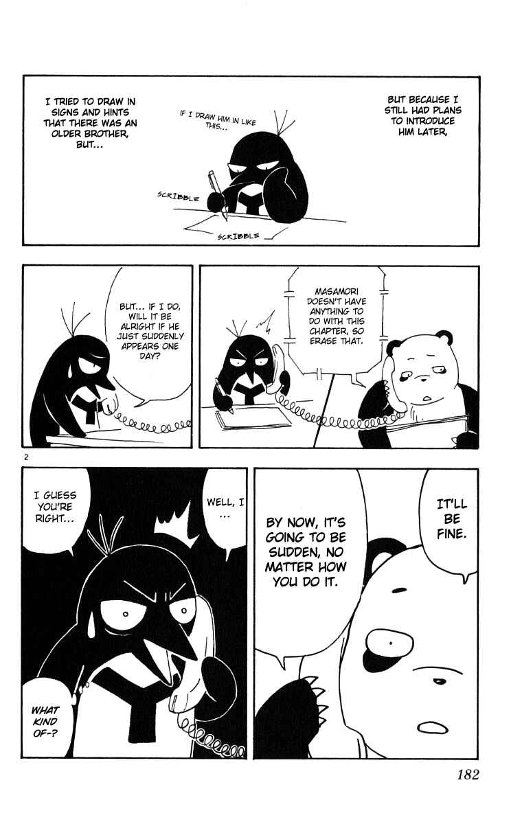 Page 24 Chapter 35 Kekkaishi