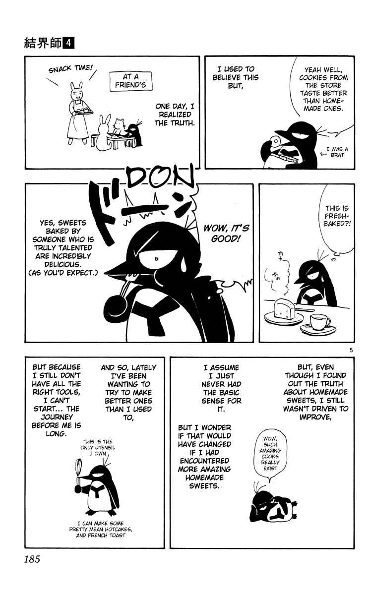 Page 27 Chapter 35 Kekkaishi