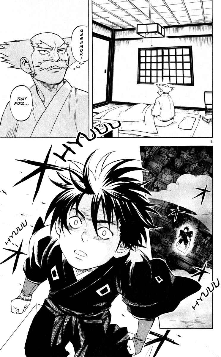 Page 9 Chapter 35 Kekkaishi