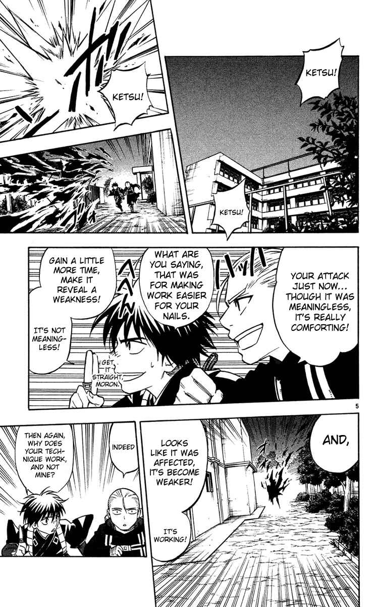 Page 5 Chapter 129 Kekkaishi
