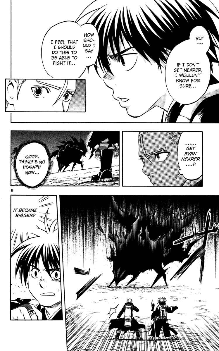 Page 8 Chapter 129 Kekkaishi