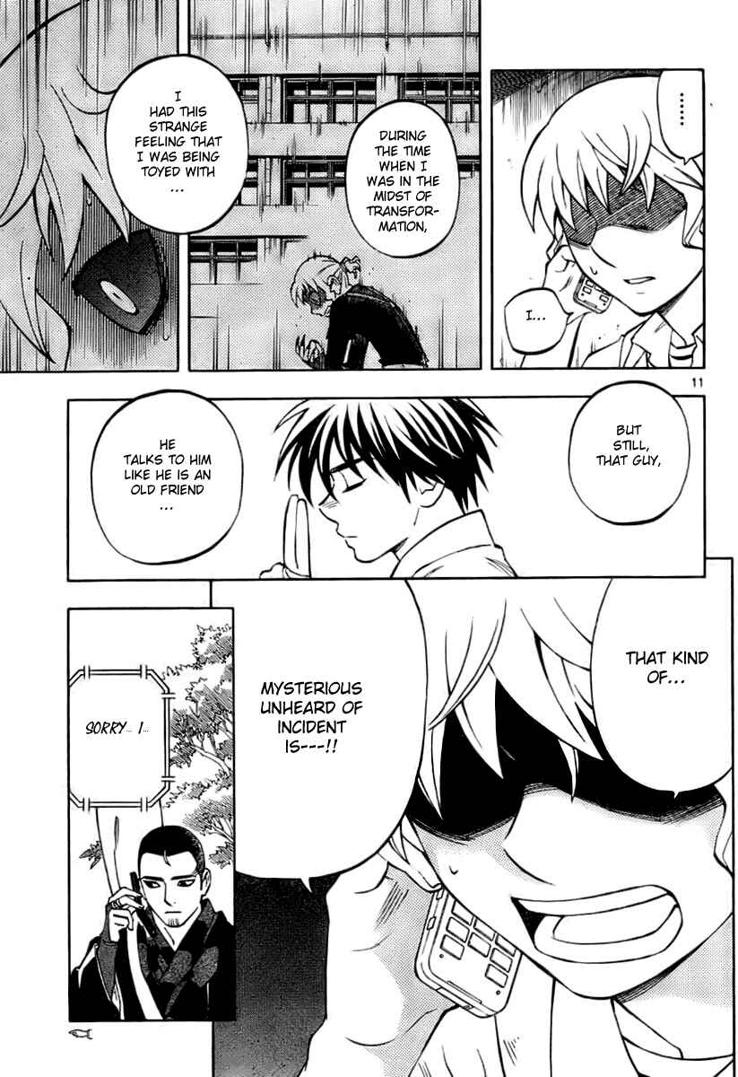 Page 11 Chapter 237 Kekkaishi