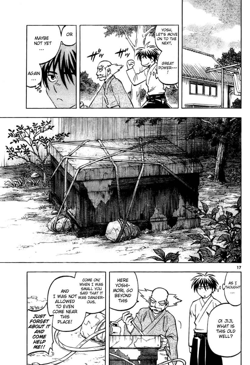 Page 17 Chapter 237 Kekkaishi