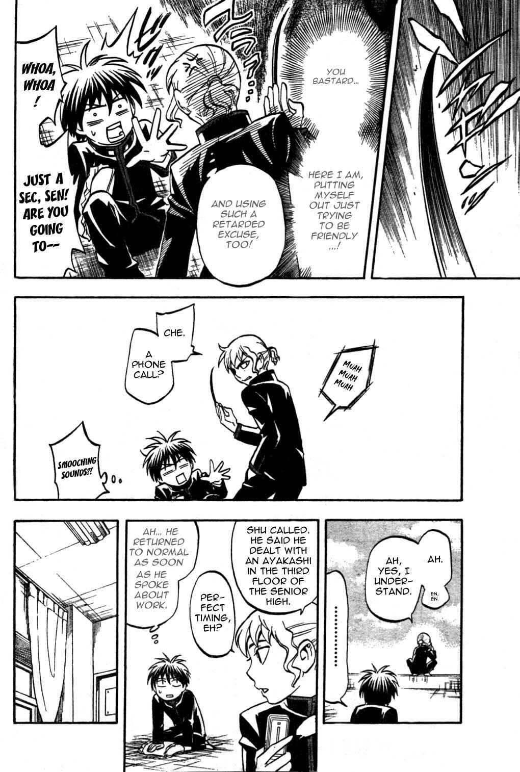 Page 12 Chapter 170 Kekkaishi