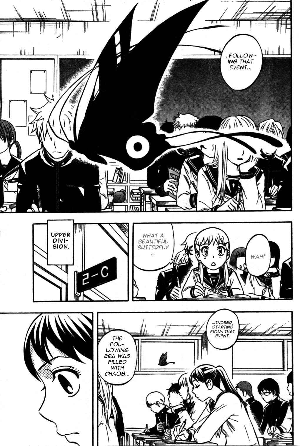 Page 13 Chapter 170 Kekkaishi