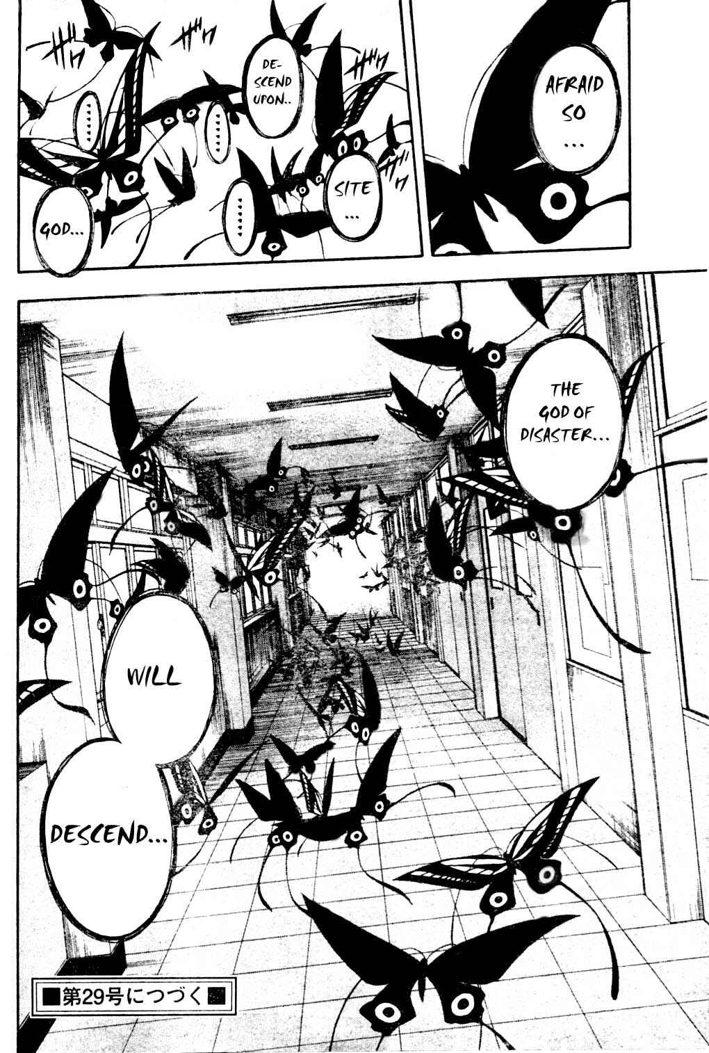 Page 18 Chapter 170 Kekkaishi