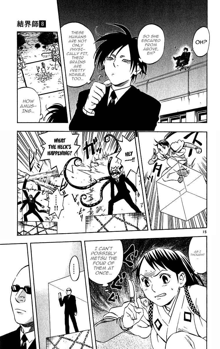 Page 16 Chapter 66 Kekkaishi