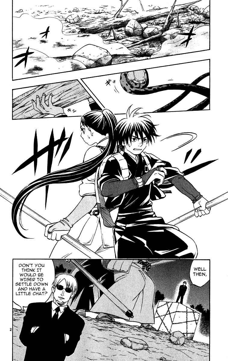 Page 3 Chapter 66 Kekkaishi