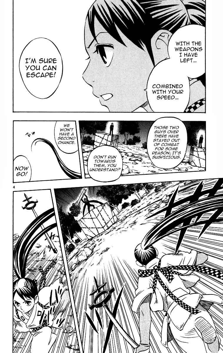 Page 5 Chapter 66 Kekkaishi