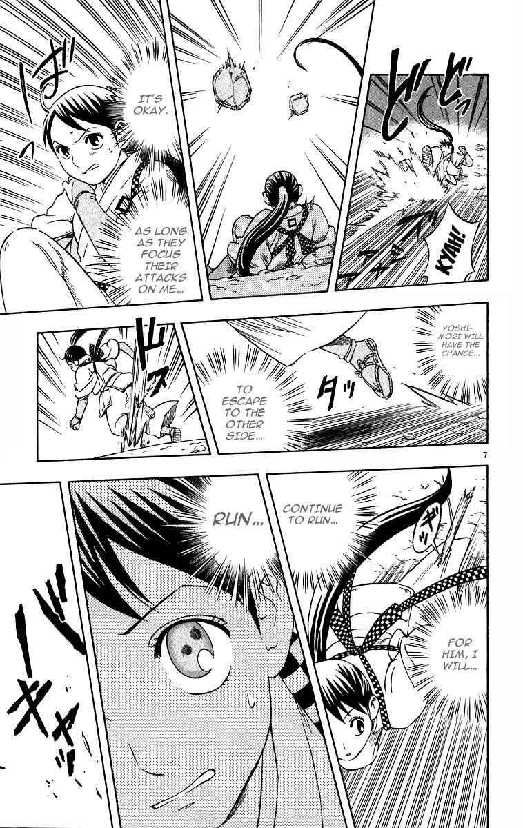 Page 8 Chapter 66 Kekkaishi