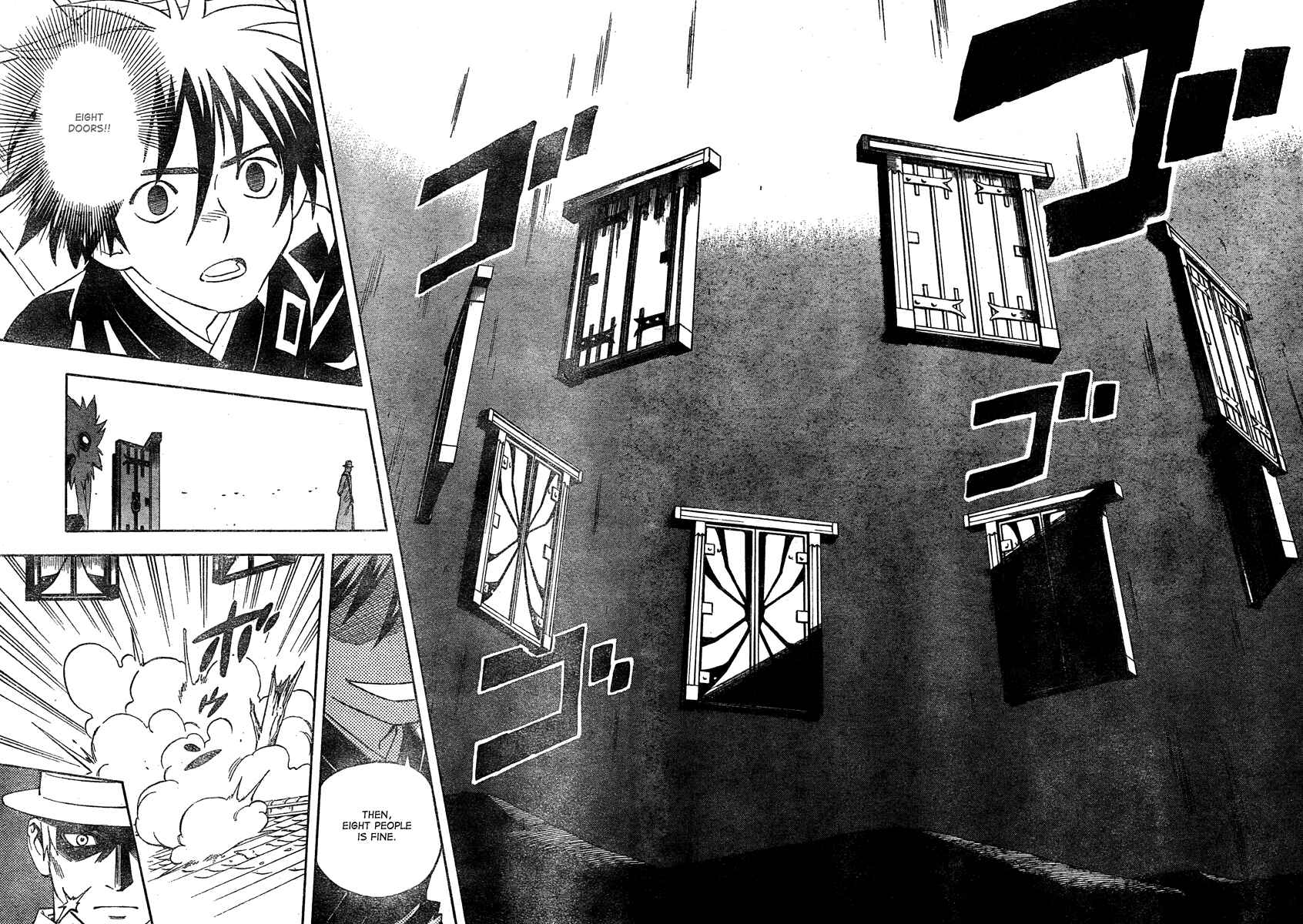 Page 15 Chapter 295 Kekkaishi