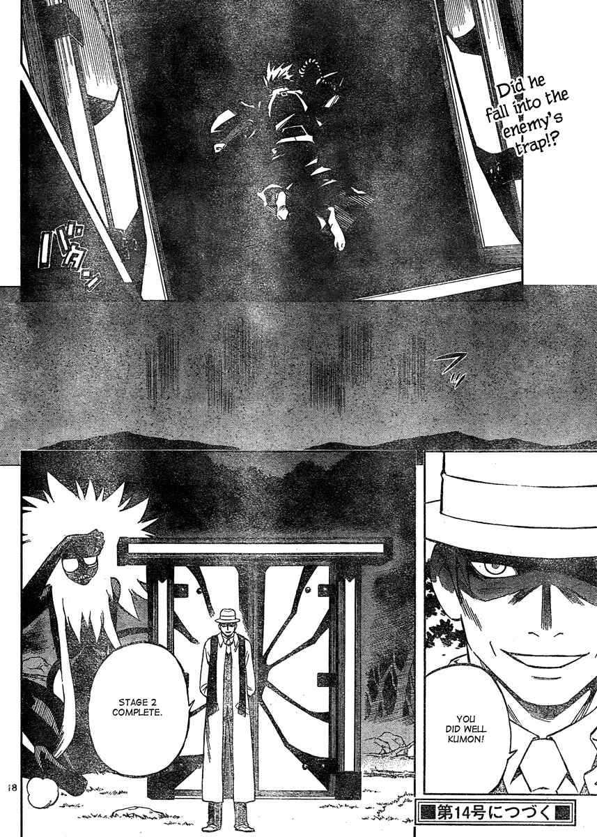 Page 18 Chapter 295 Kekkaishi