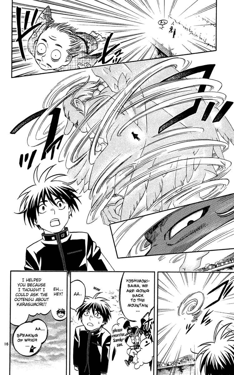 Page 16 Chapter 133 Kekkaishi