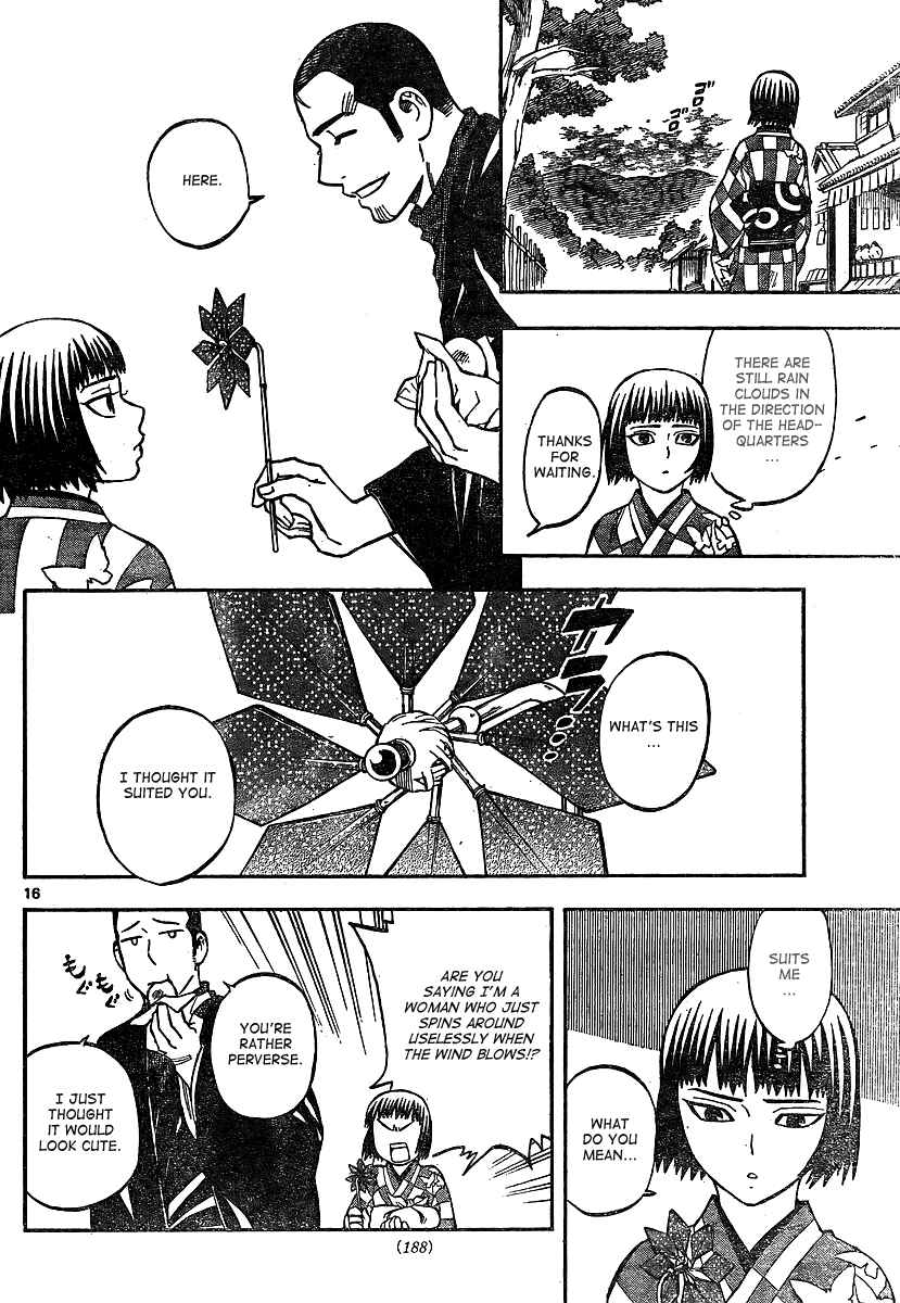 Page 16 Chapter 318 Kekkaishi