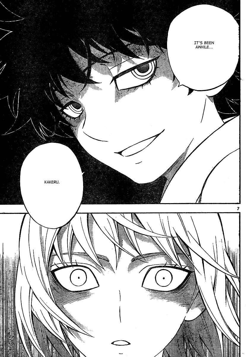 Page 7 Chapter 318 Kekkaishi