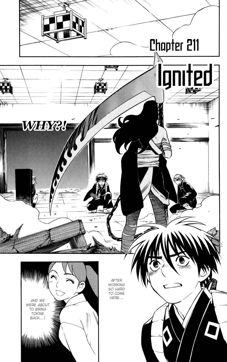 Page 1 Chapter 211 Kekkaishi