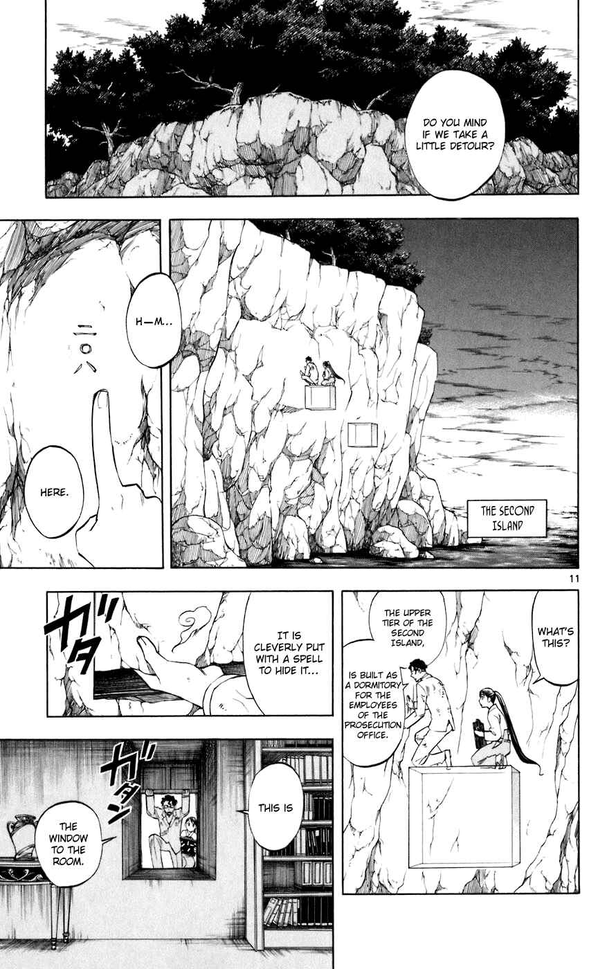 Page 11 Chapter 211 Kekkaishi