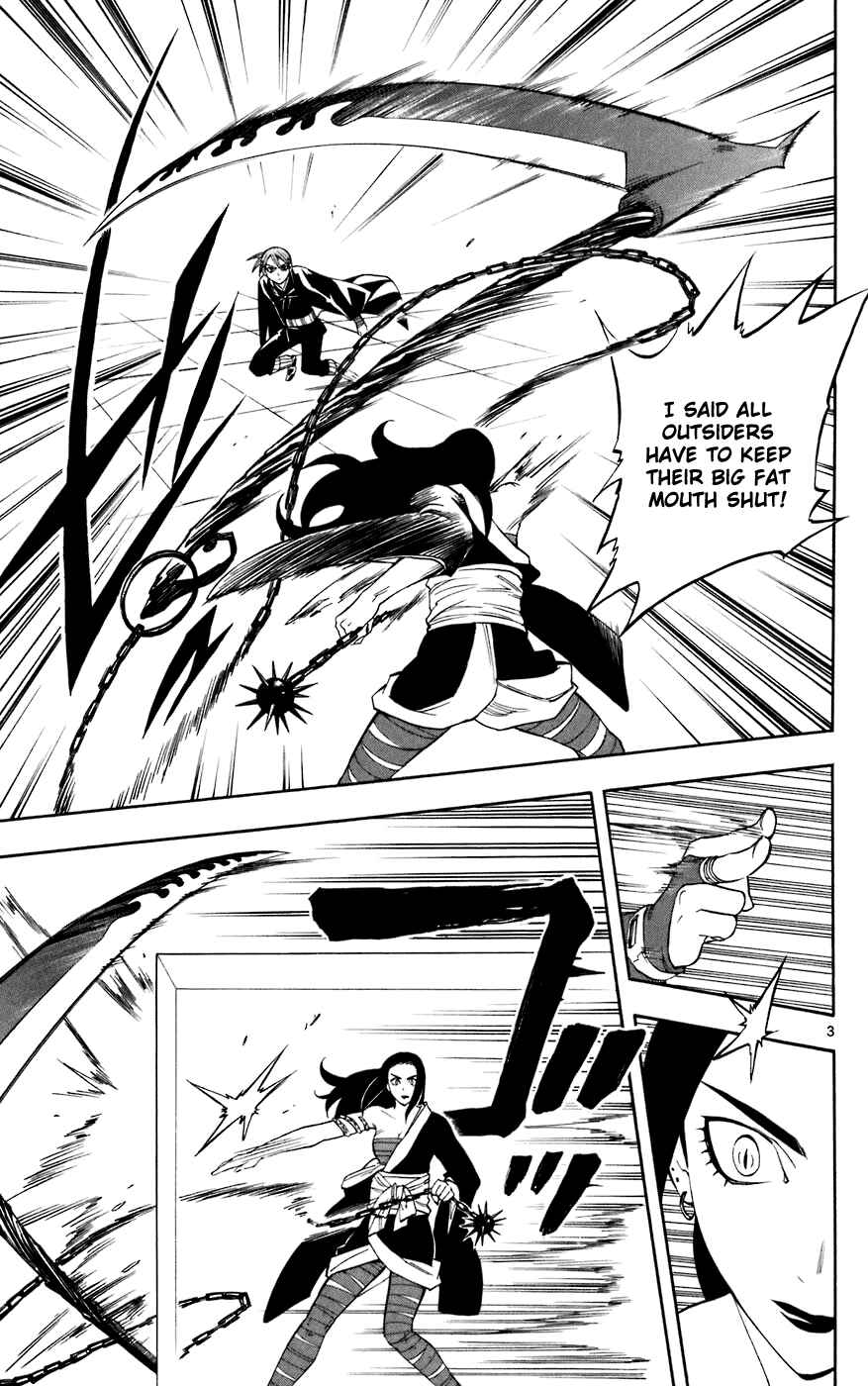 Page 3 Chapter 211 Kekkaishi