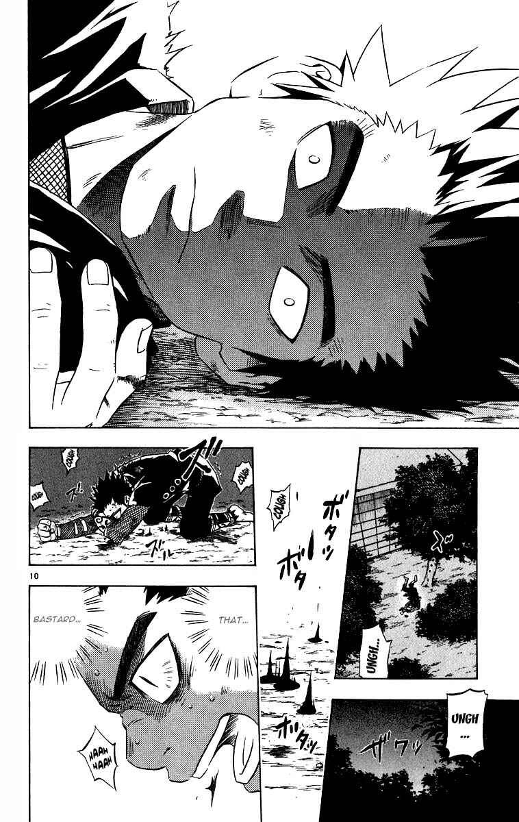 Page 10 Chapter 67 Kekkaishi