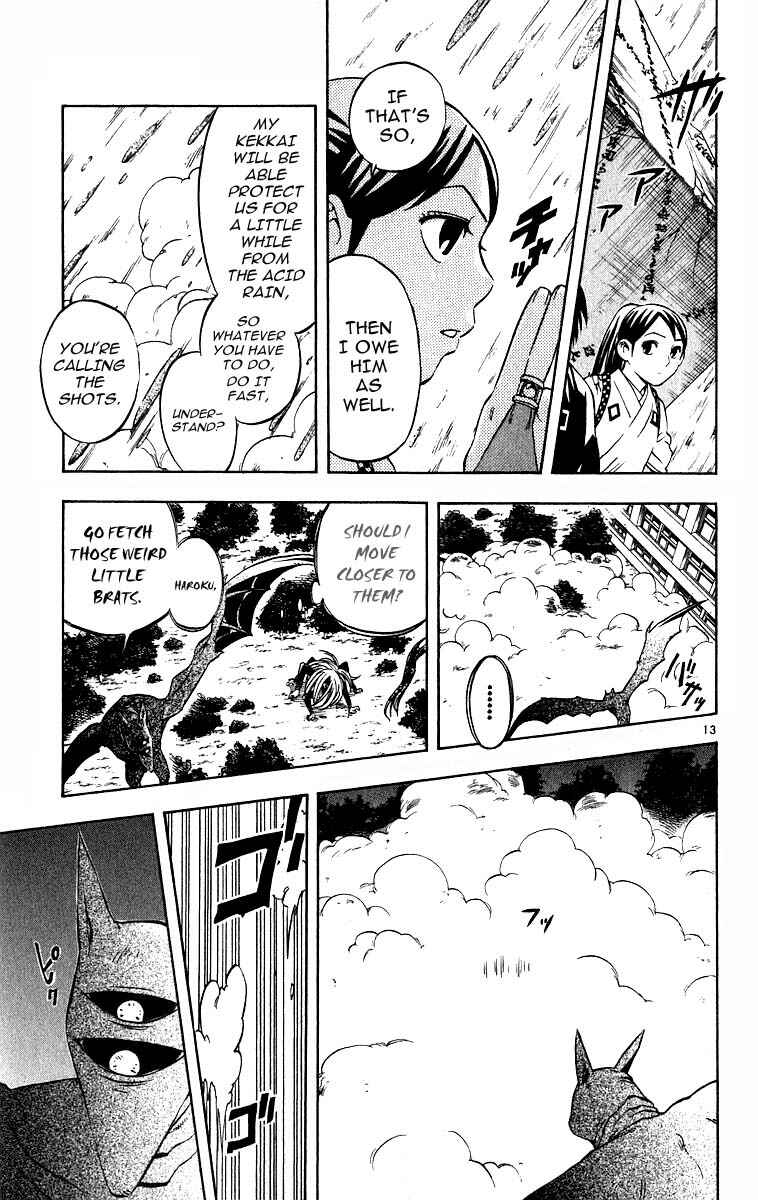 Page 13 Chapter 67 Kekkaishi