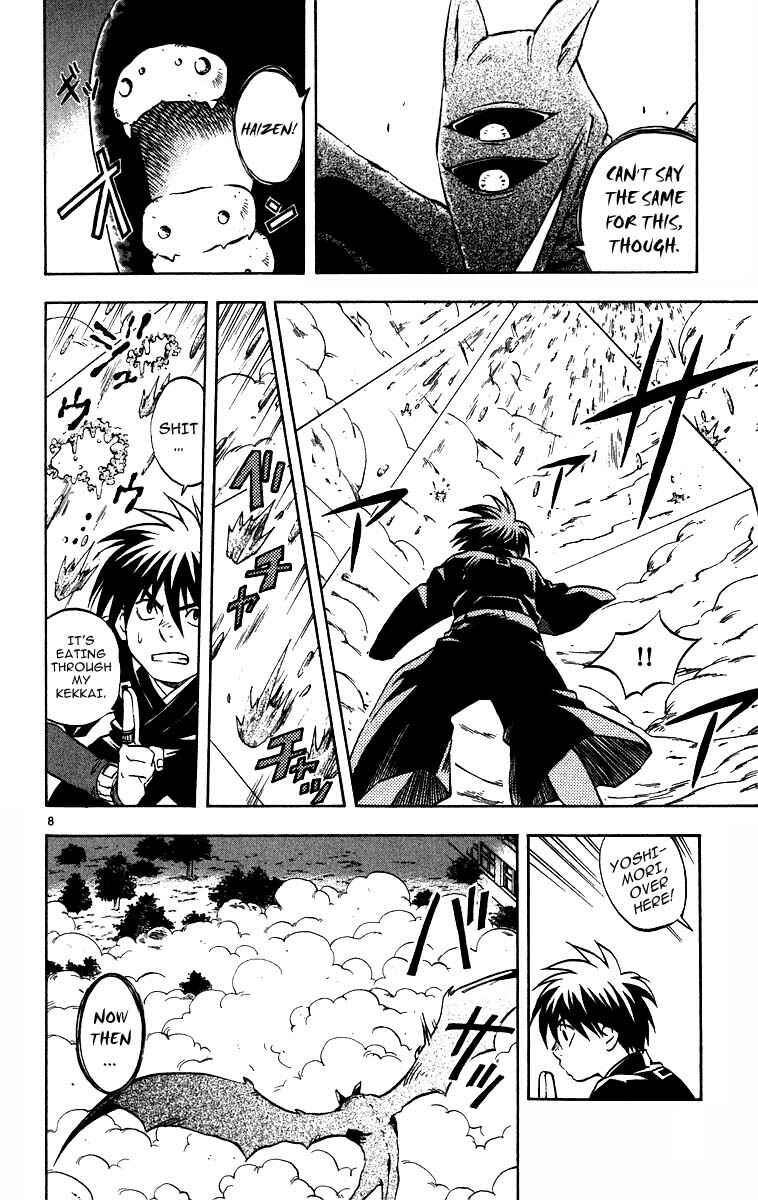 Page 8 Chapter 67 Kekkaishi