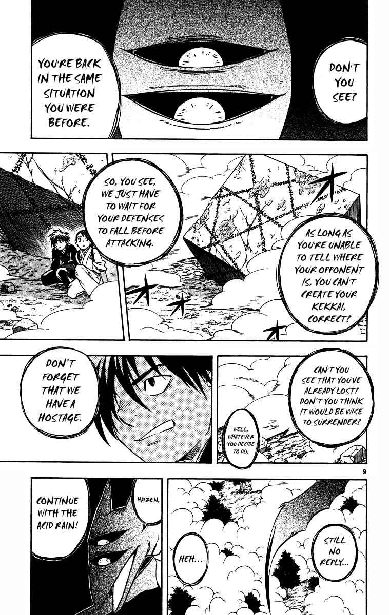 Page 9 Chapter 67 Kekkaishi