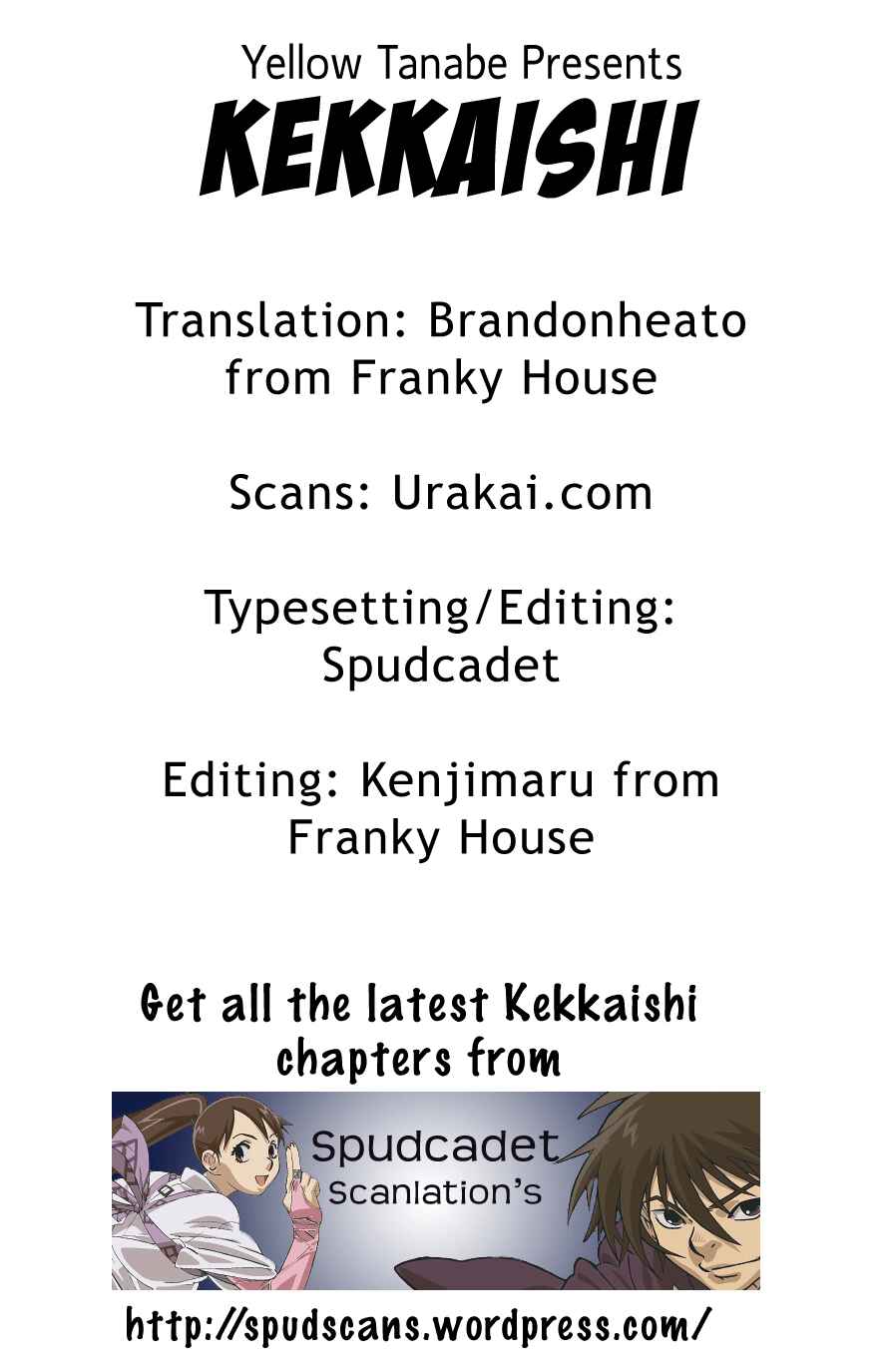 Page 1 Chapter 182 Kekkaishi