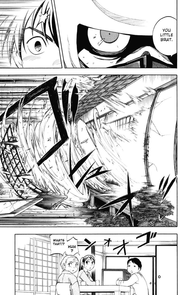 Page 14 Chapter 182 Kekkaishi