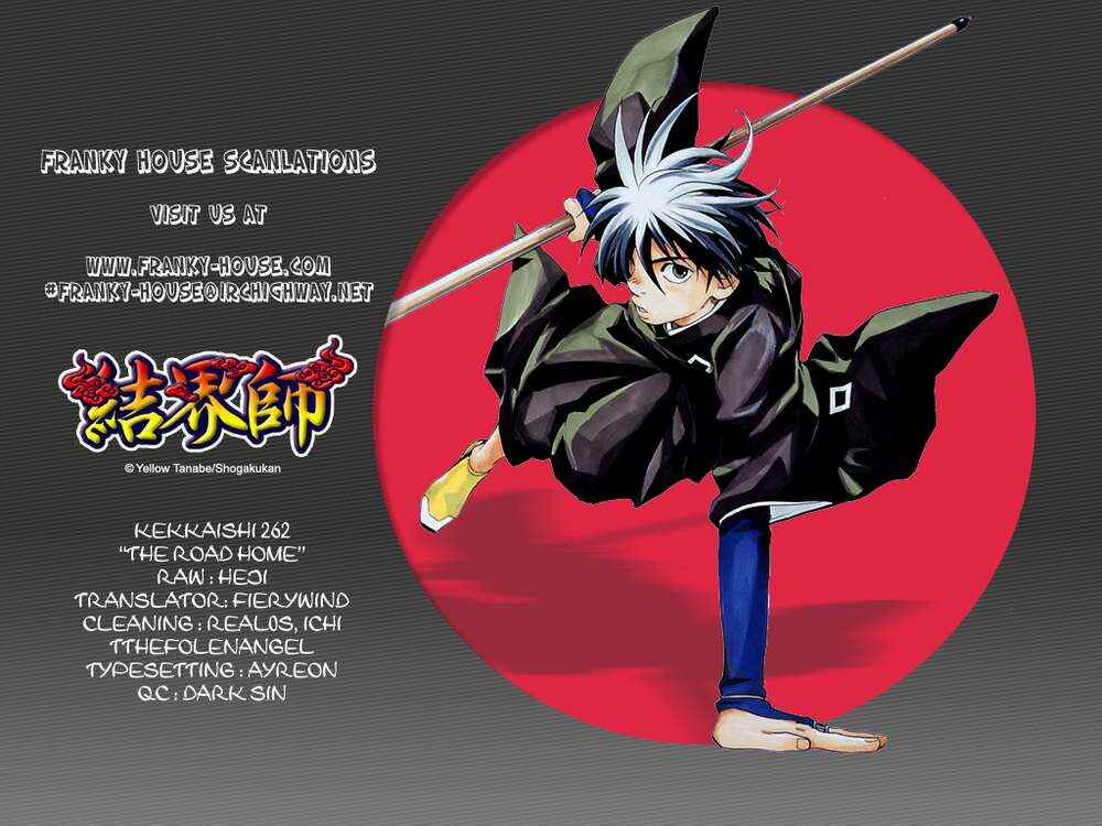 Page 19 Chapter 262 Kekkaishi