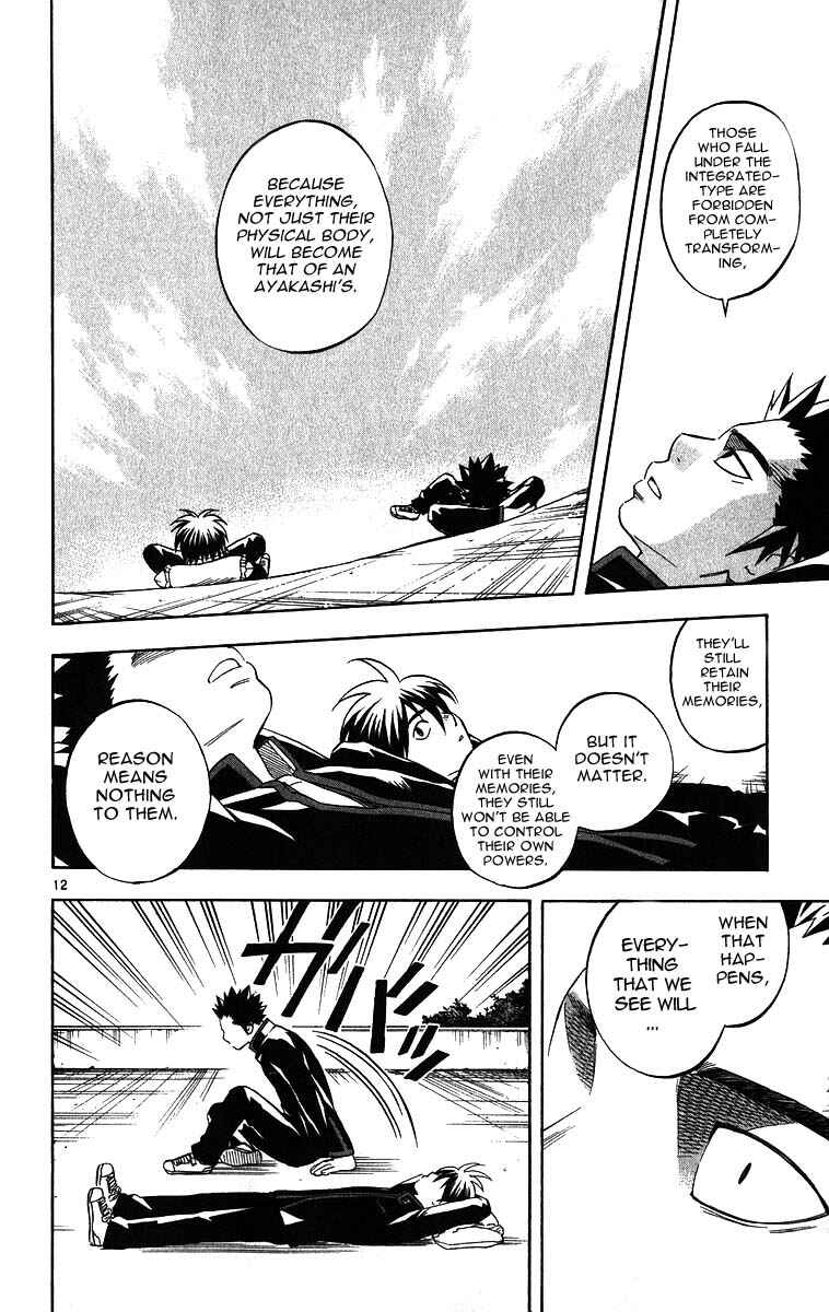 Page 12 Chapter 70 Kekkaishi
