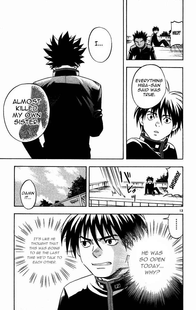 Page 13 Chapter 70 Kekkaishi