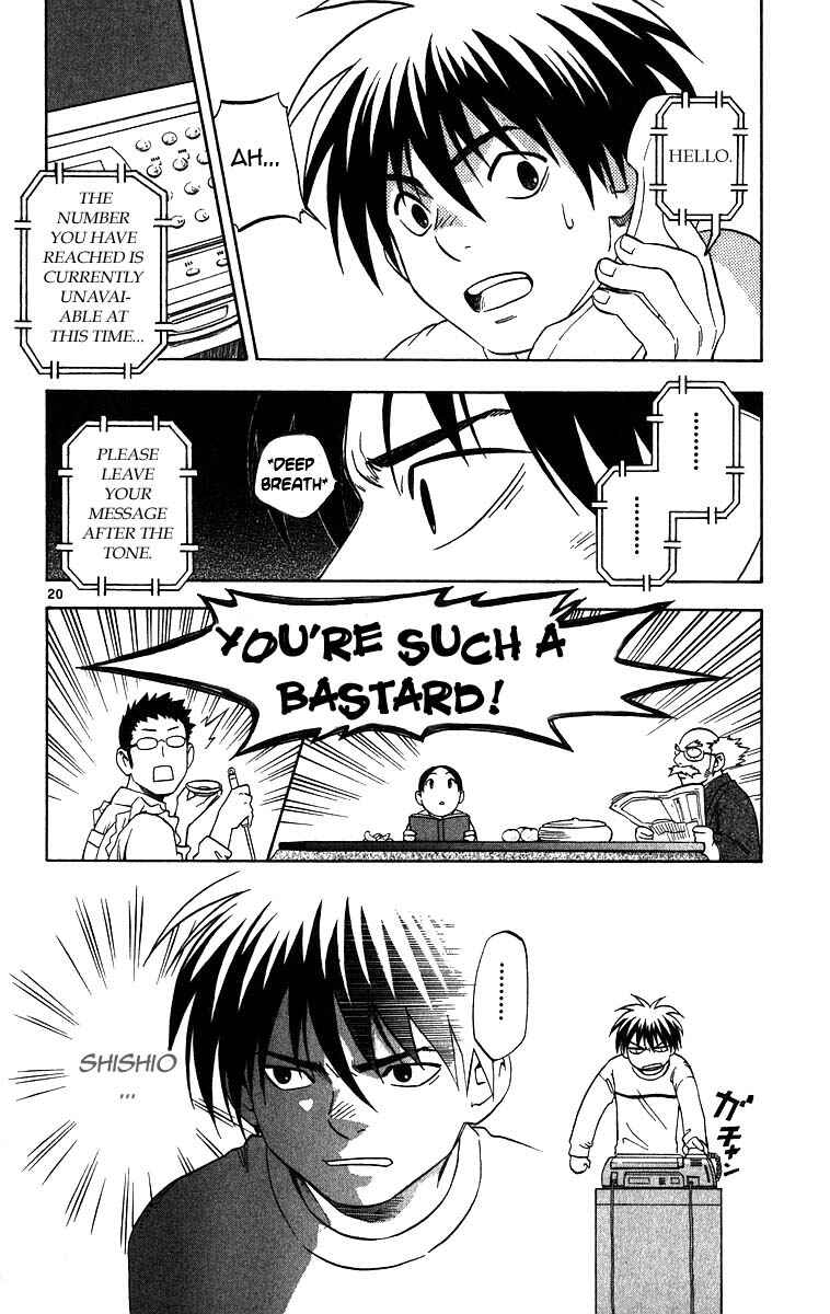Page 20 Chapter 70 Kekkaishi