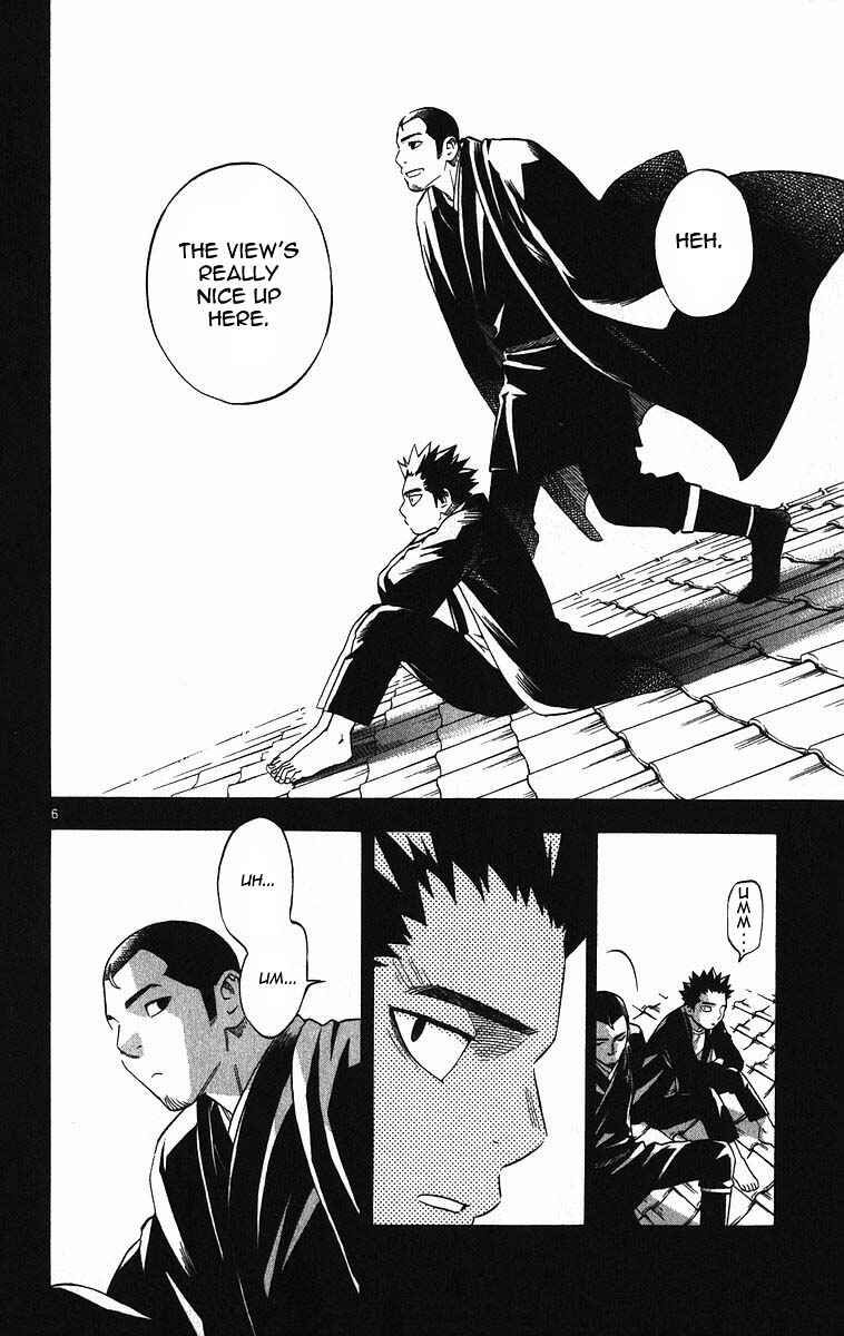 Page 6 Chapter 70 Kekkaishi
