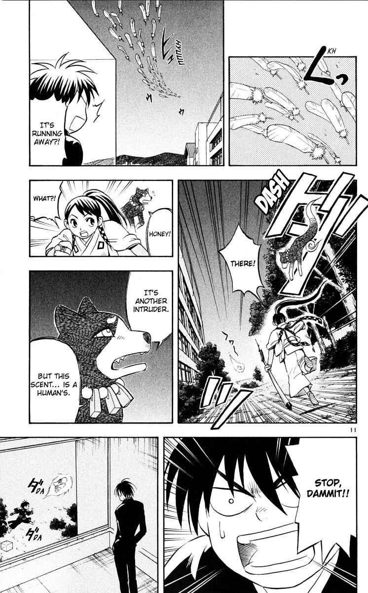 Page 11 Chapter 43 Kekkaishi
