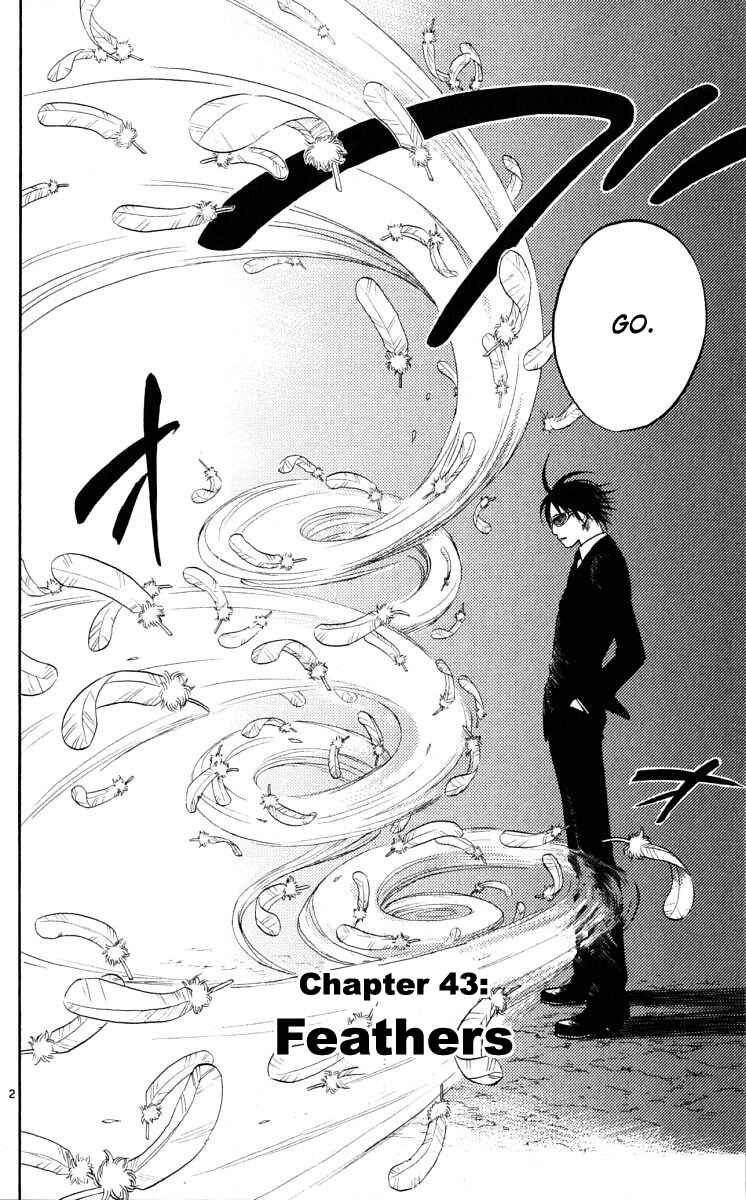 Page 2 Chapter 43 Kekkaishi