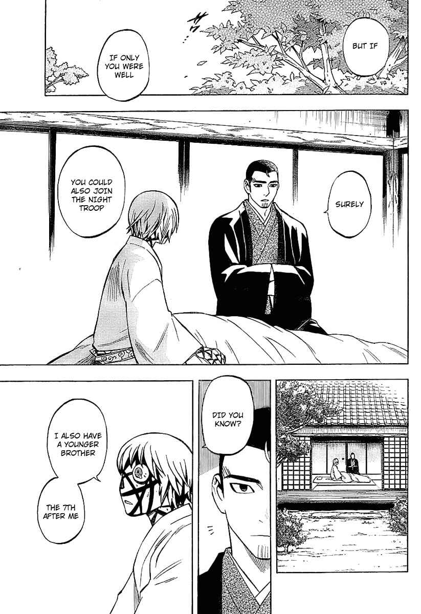 Page 13 Chapter 230 Kekkaishi
