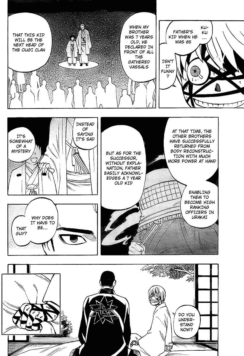 Page 14 Chapter 230 Kekkaishi