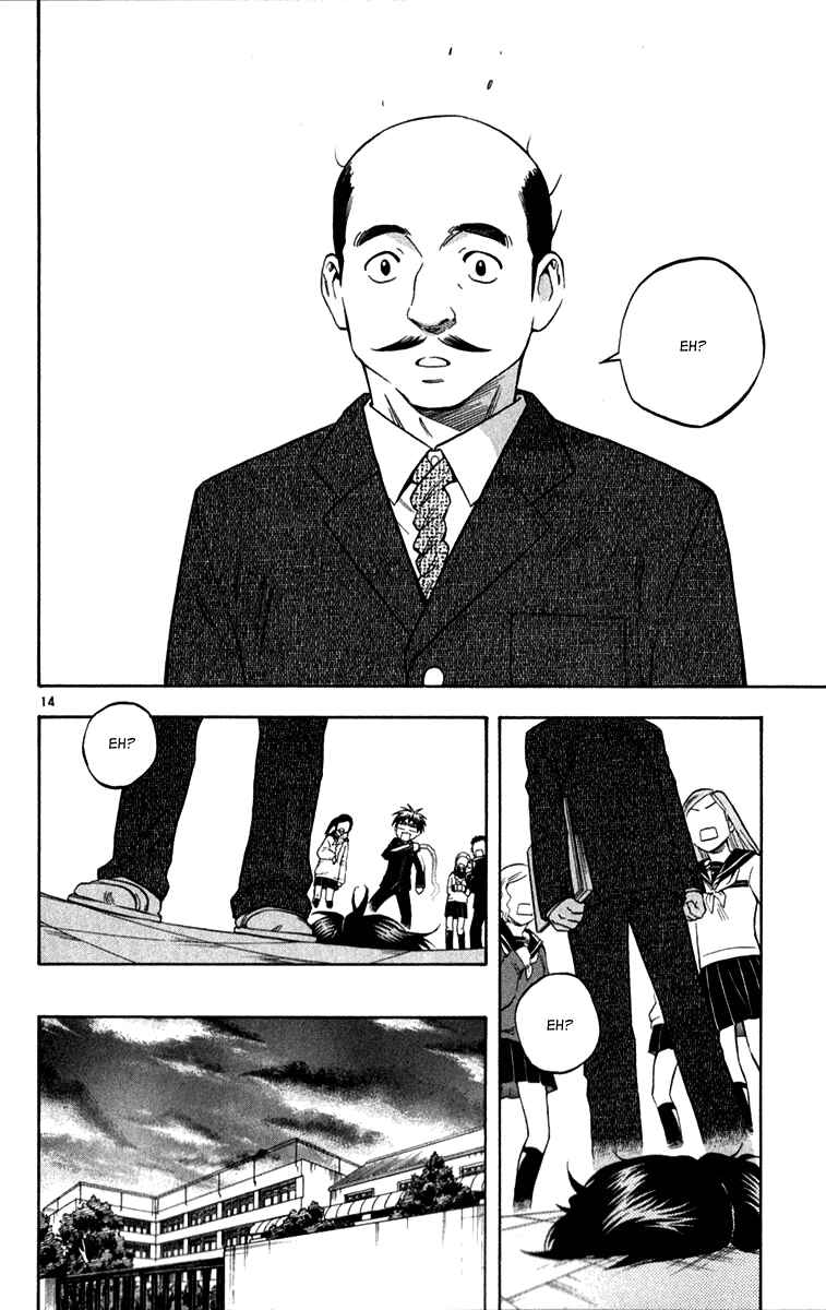 Page 14 Chapter 123 Kekkaishi