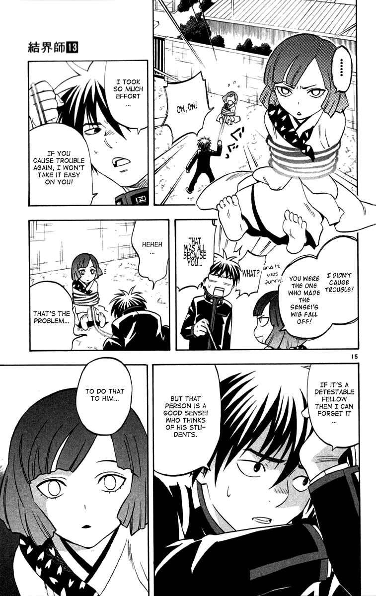 Page 15 Chapter 123 Kekkaishi