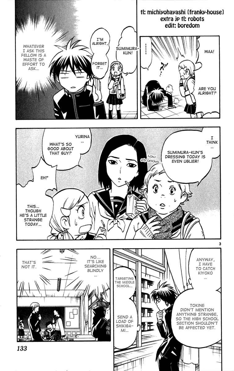 Page 3 Chapter 123 Kekkaishi