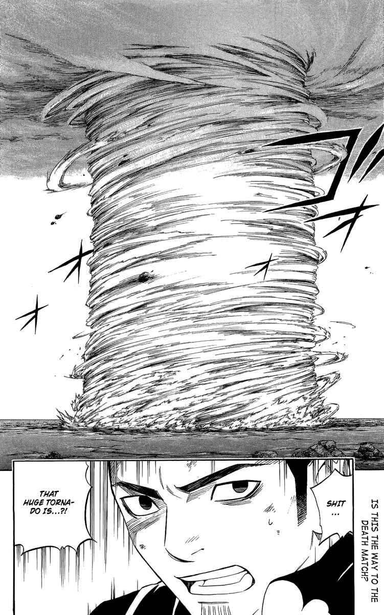 Page 18 Chapter 189 Kekkaishi