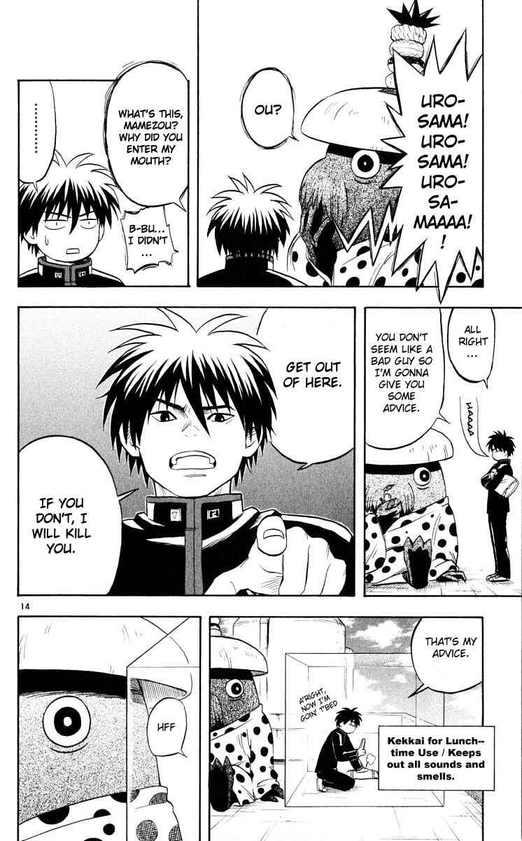 Page 14 Chapter 37 Kekkaishi