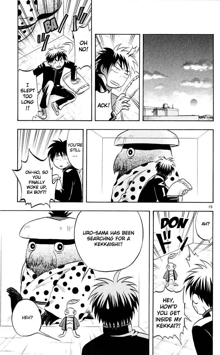Page 15 Chapter 37 Kekkaishi