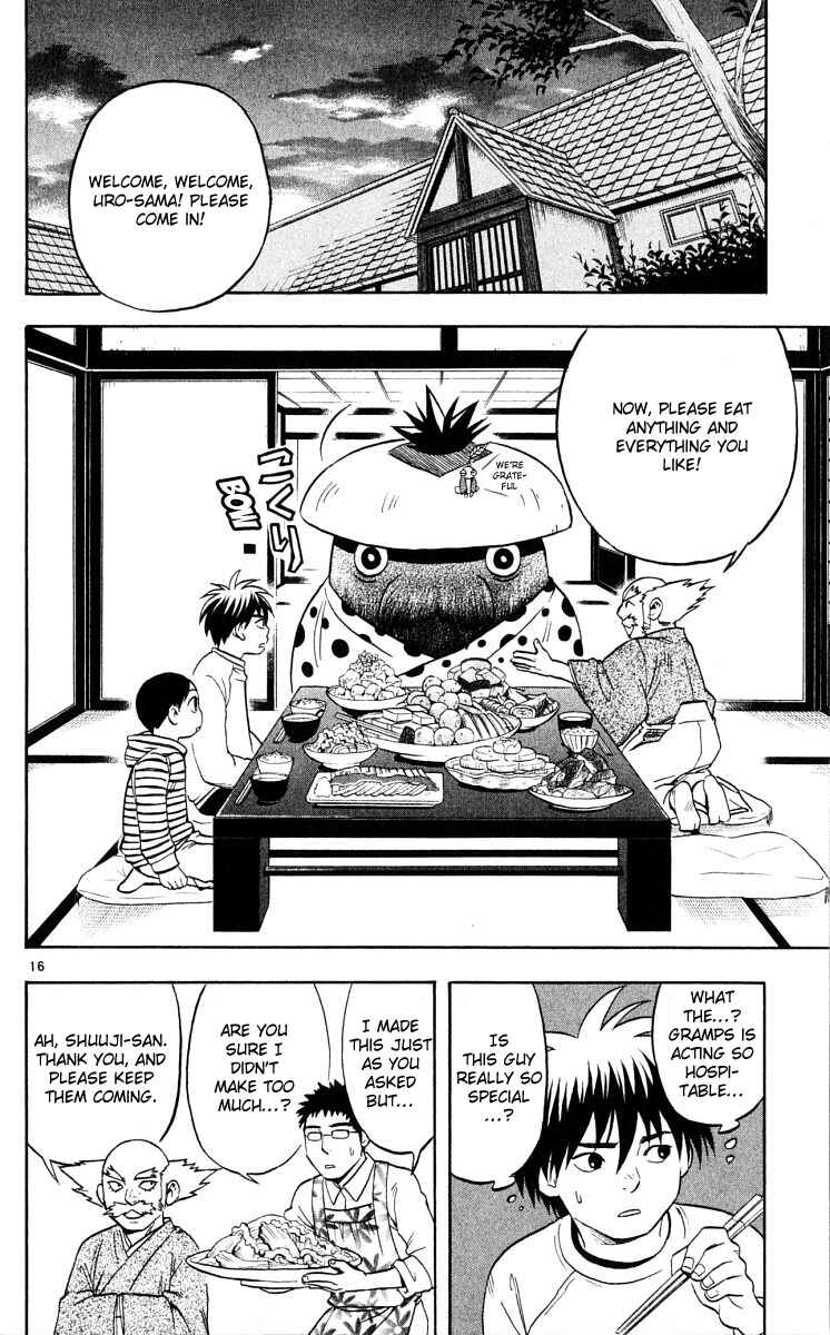 Page 16 Chapter 37 Kekkaishi