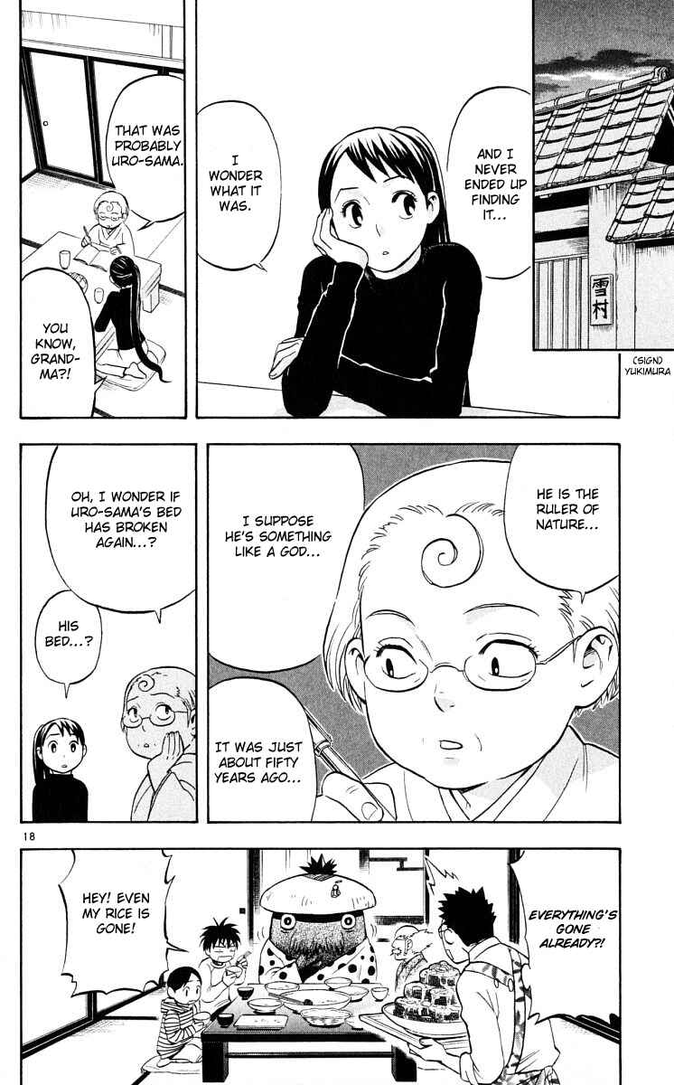Page 18 Chapter 37 Kekkaishi
