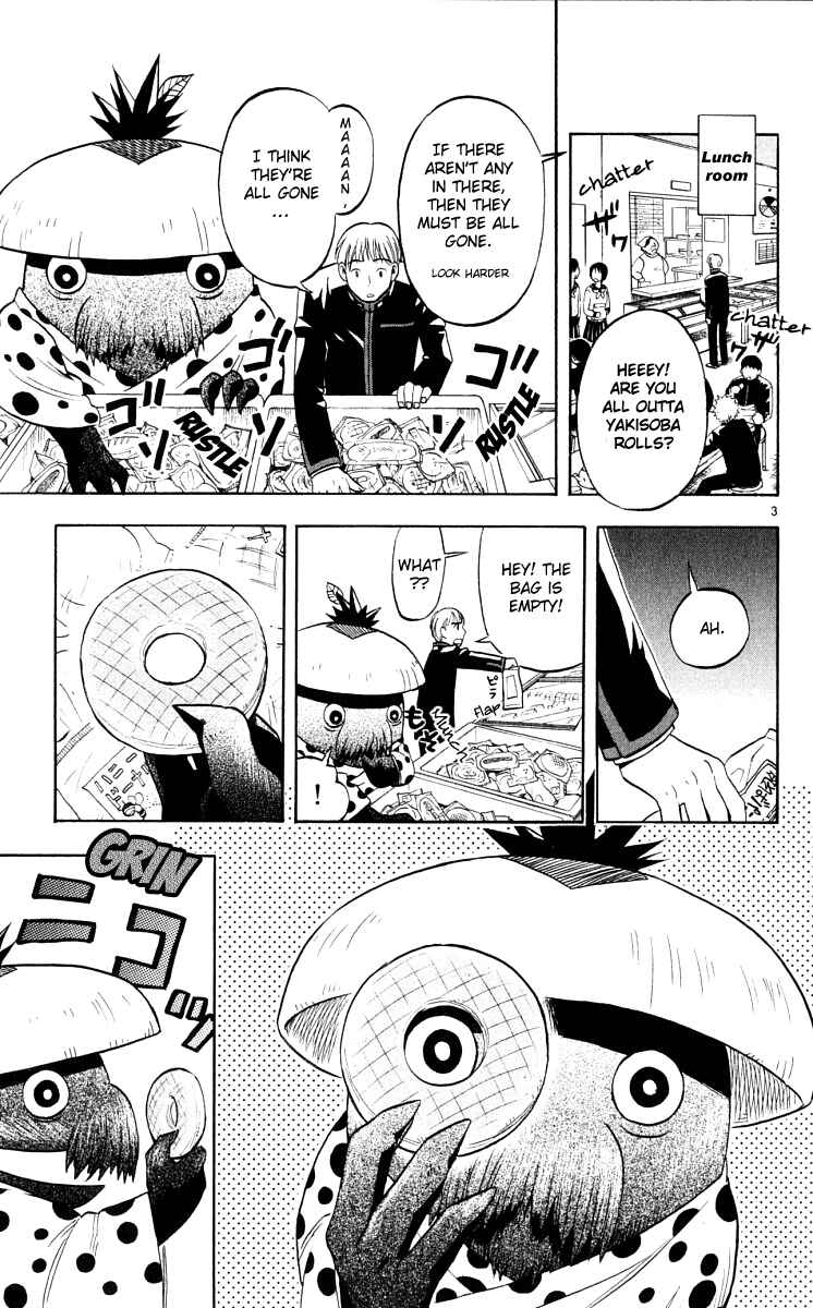 Page 3 Chapter 37 Kekkaishi