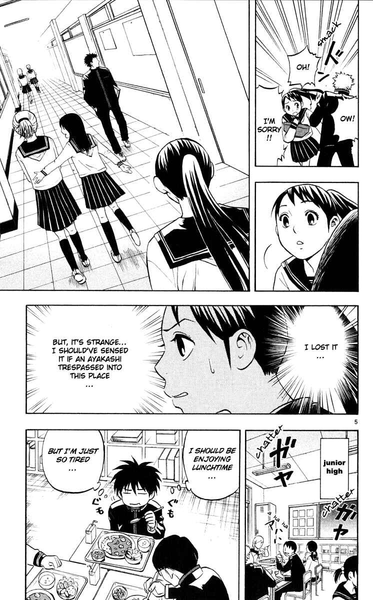 Page 5 Chapter 37 Kekkaishi